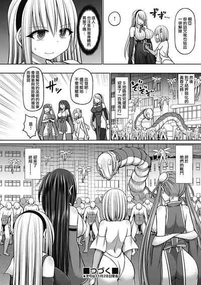 第35页图
