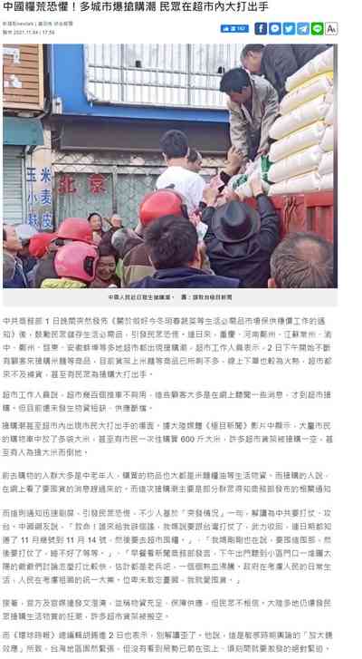 第35页图