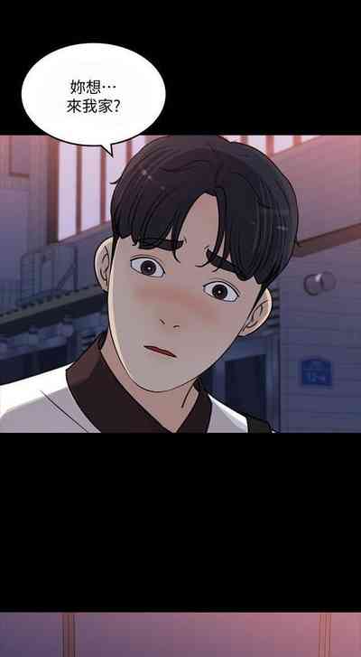 第115頁圖