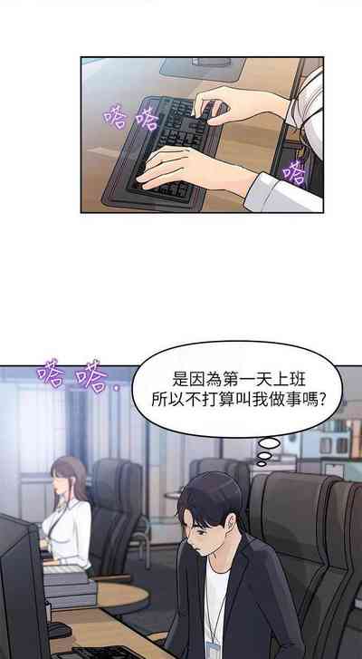 第11頁圖