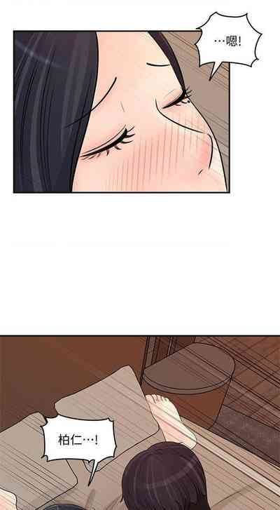 第131頁圖