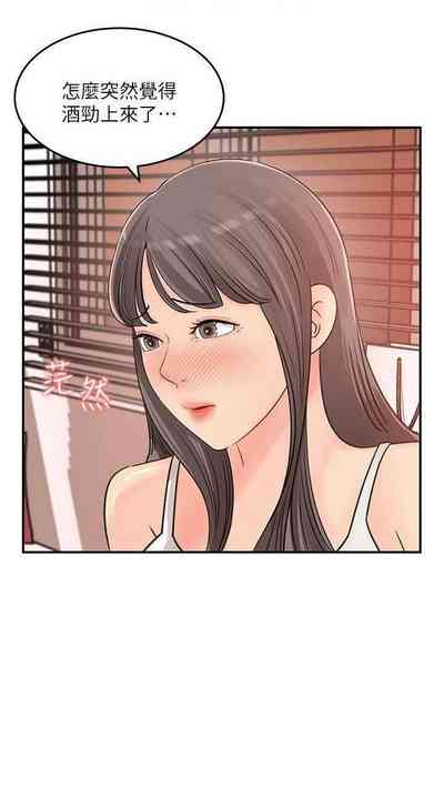 第139頁圖