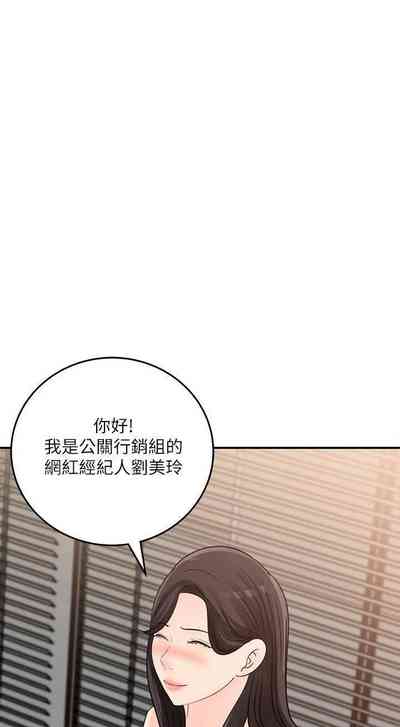 第147頁圖