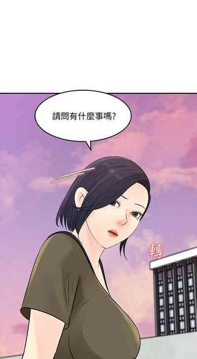 第151頁圖