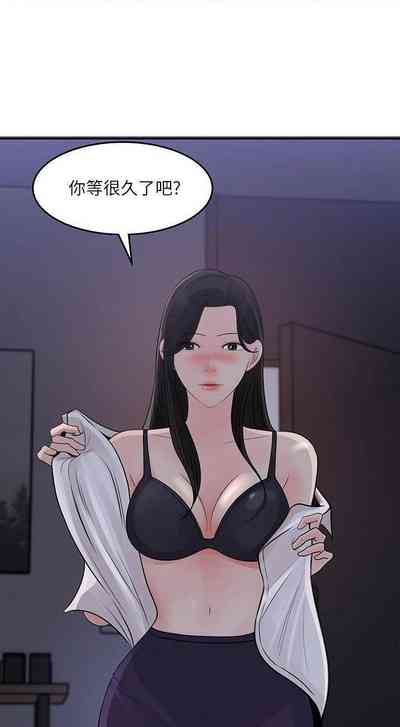 第163頁圖