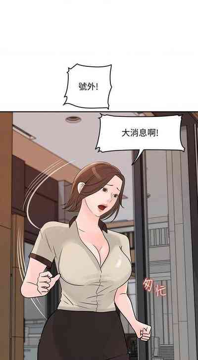 第167頁圖