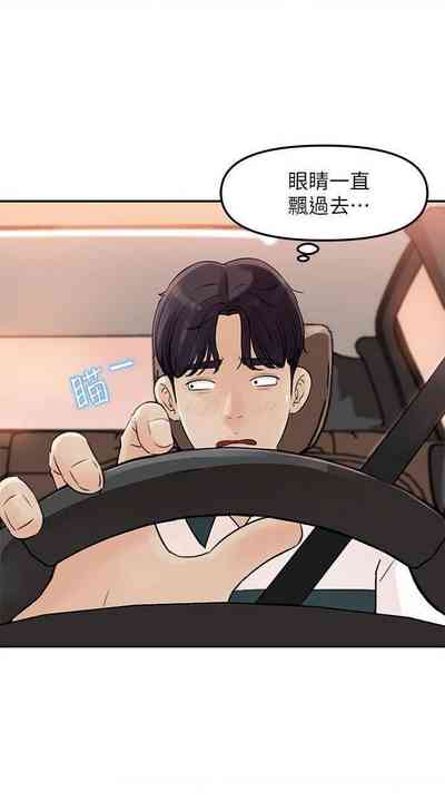 第27頁圖