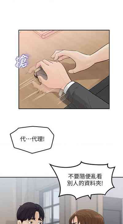 第47頁圖