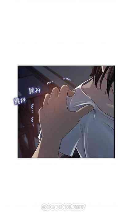 第63頁圖