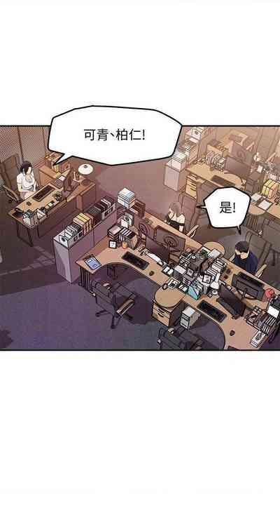 第67頁圖