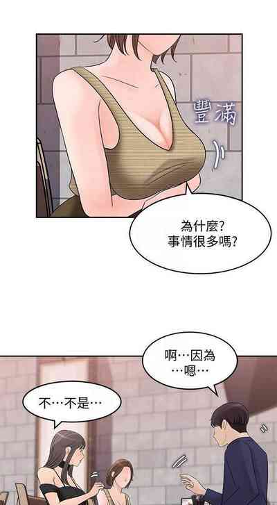 第75頁圖