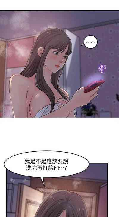 第83頁圖