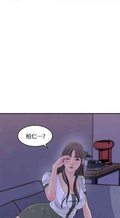 第87頁圖
