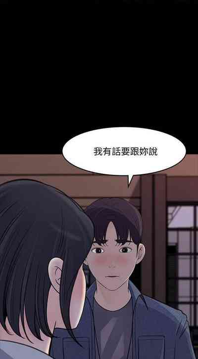 第91頁圖