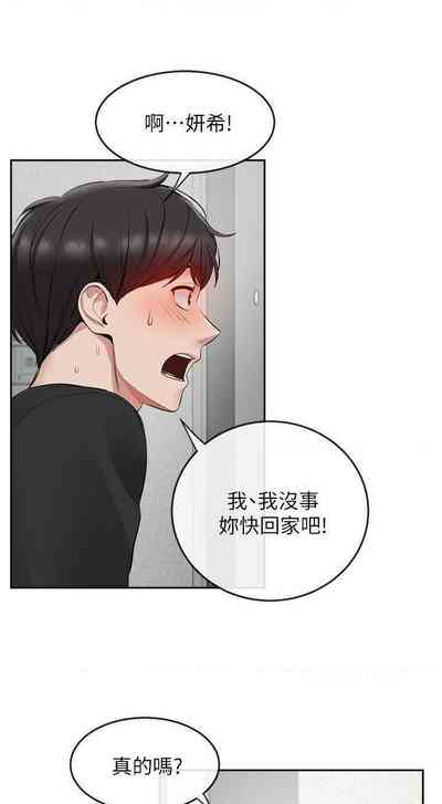 第103頁圖