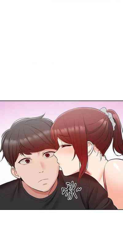 第131頁圖