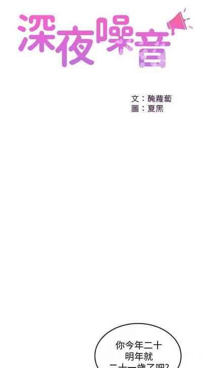 第139頁圖
