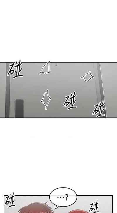 第143頁圖