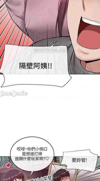 第167頁圖