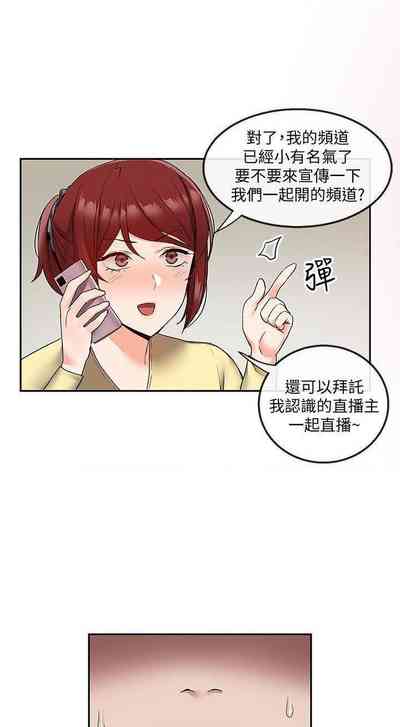 第175頁圖