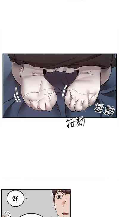 第179頁圖
