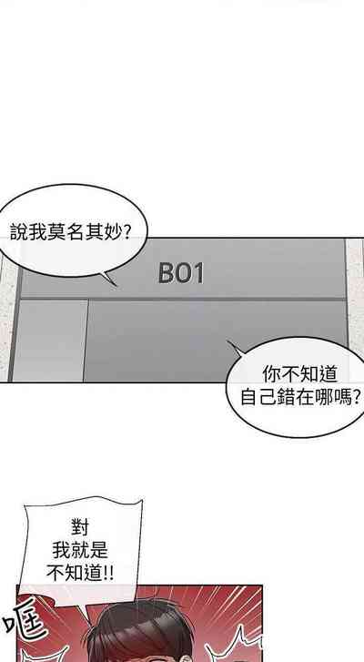 第187頁圖