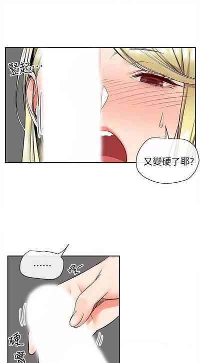 第199頁圖