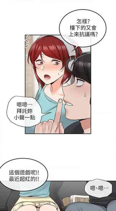 第203頁圖