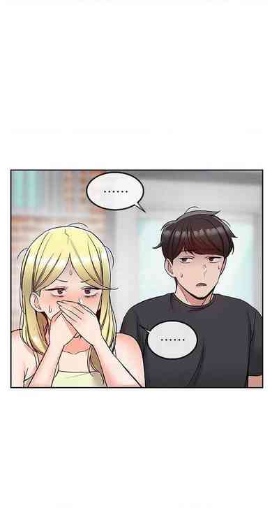 第207頁圖