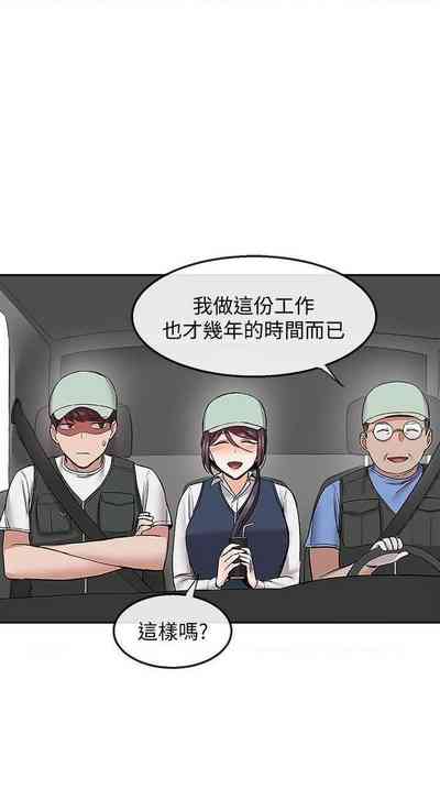 第211頁圖
