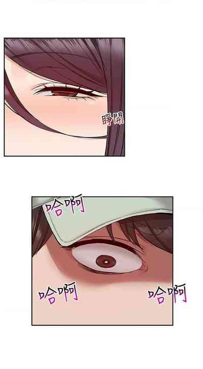第215頁圖