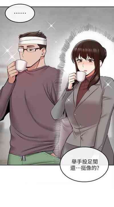 第223頁圖