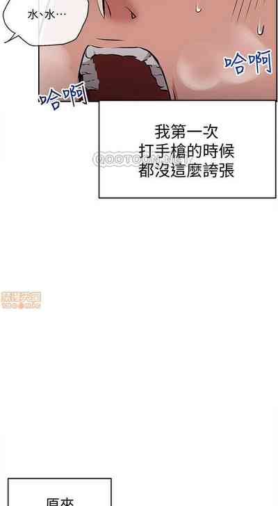 第23頁圖