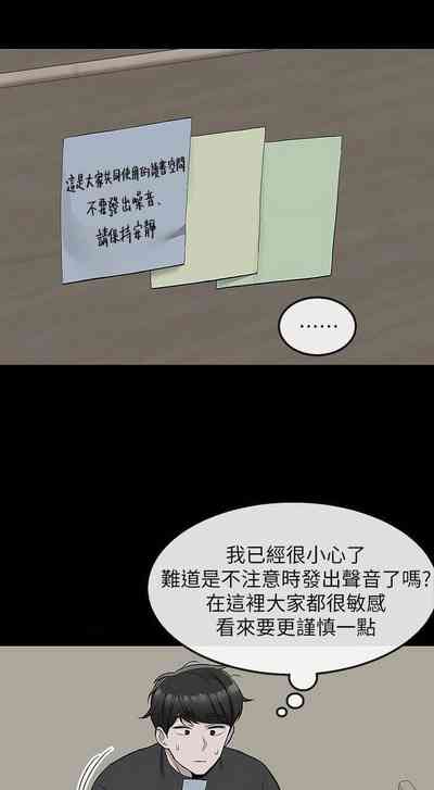 第243頁圖