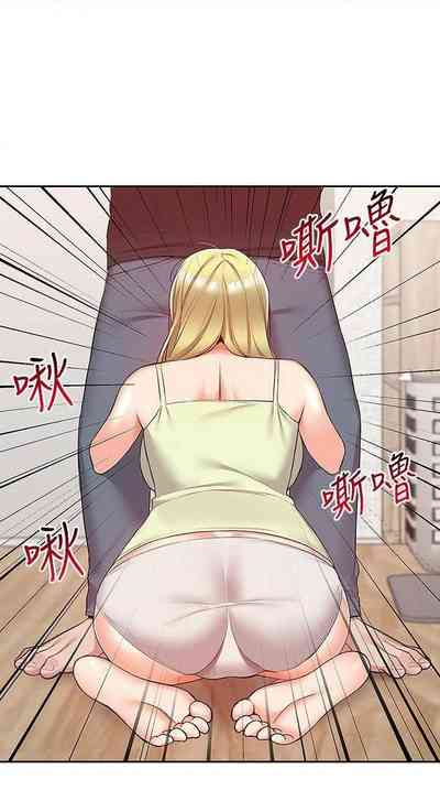 第247頁圖