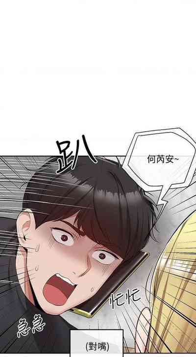 第251頁圖