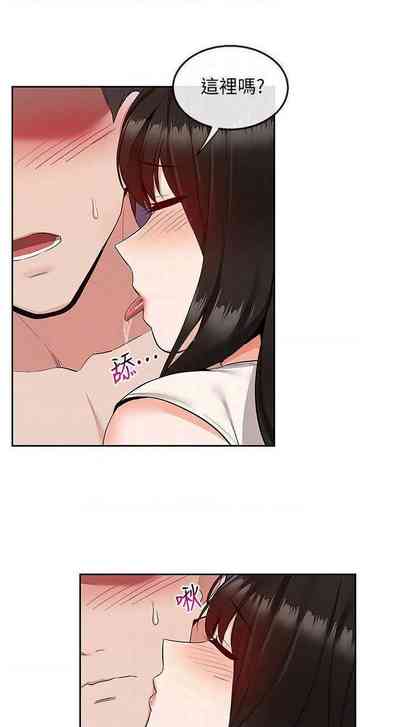 第271頁圖