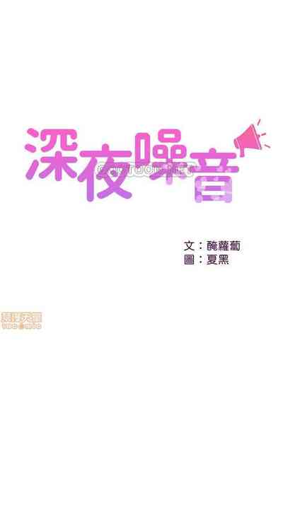 第35頁圖