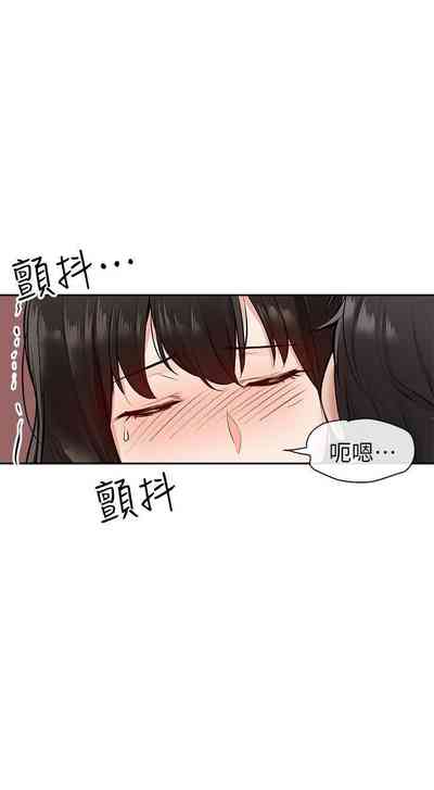 第39頁圖