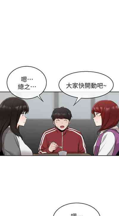 第43頁圖