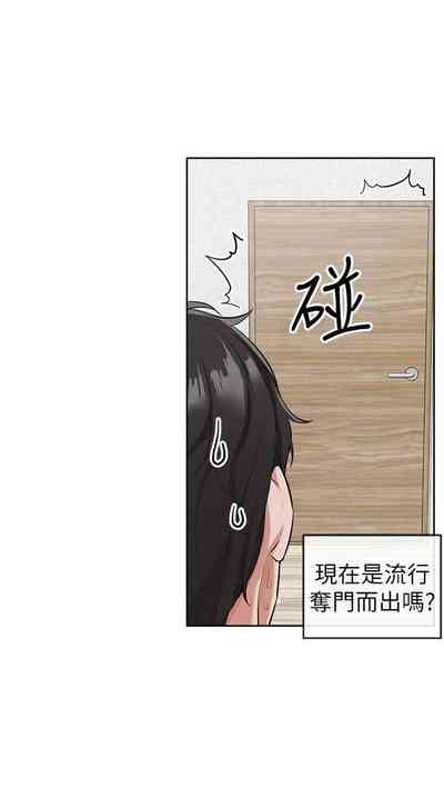 第47頁圖