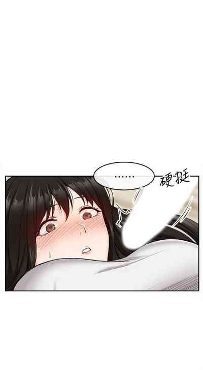 第51頁圖