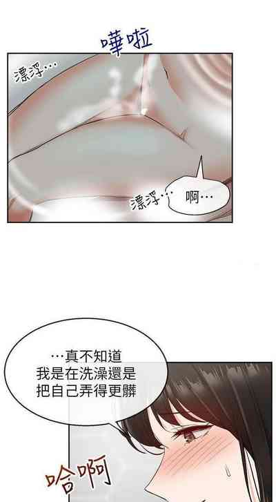 第59頁圖