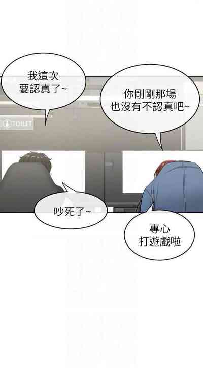 第63頁圖