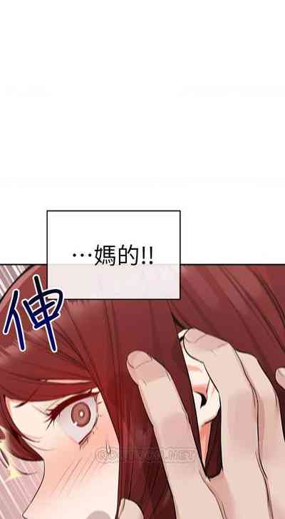 第75頁圖