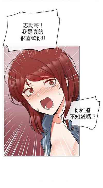 第79頁圖