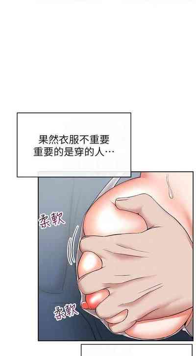 第87頁圖