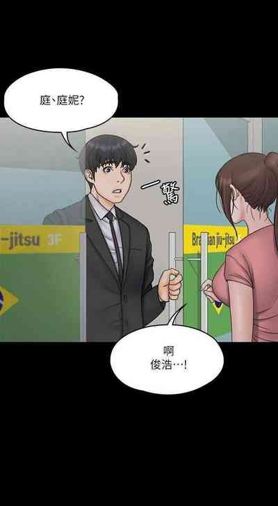 第103頁圖