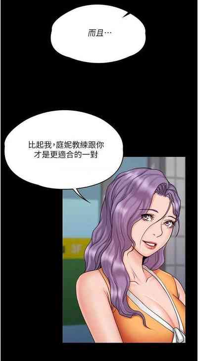 第119頁圖