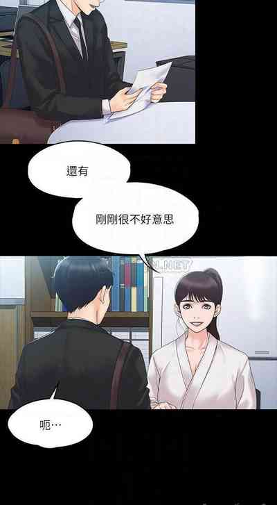第23頁圖